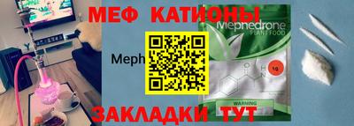 кокаин Чапаевск