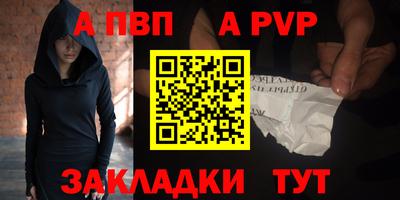каннабис Чебаркуль