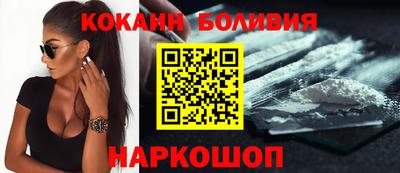 каннабис Чебаркуль