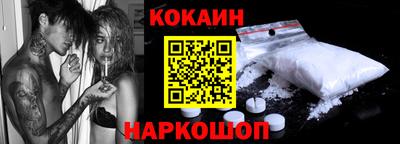 бутират Чебоксары