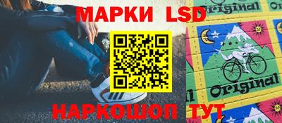кокаин Чапаевск