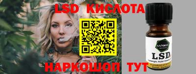 кокаин Чапаевск