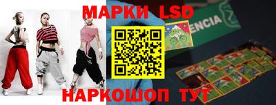 бутират Чебоксары