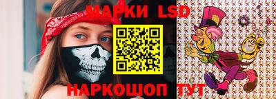 бутират Чебоксары
