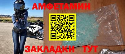 бутират Чебоксары
