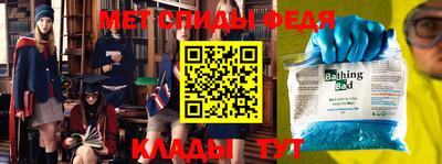 кокаин Чапаевск