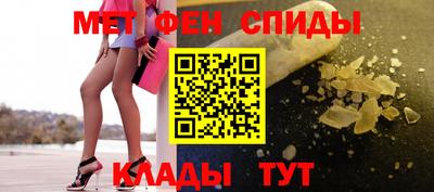 кокаин Чапаевск