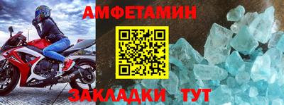кокаин Чапаевск
