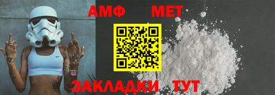 каннабис Чебаркуль