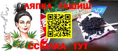 бутират Чебоксары