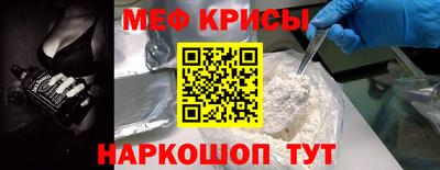 кокаин Чапаевск