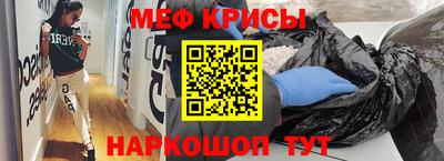 бутират Чебоксары